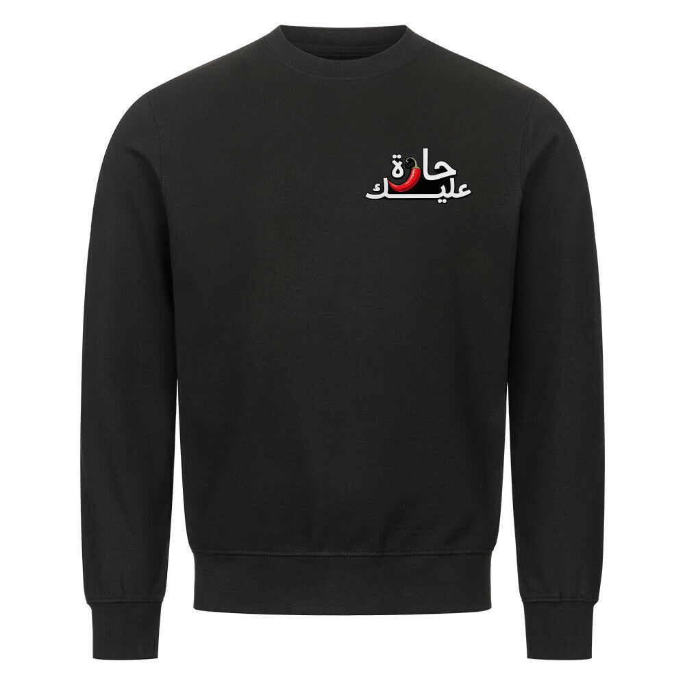 Image for color: schwarz