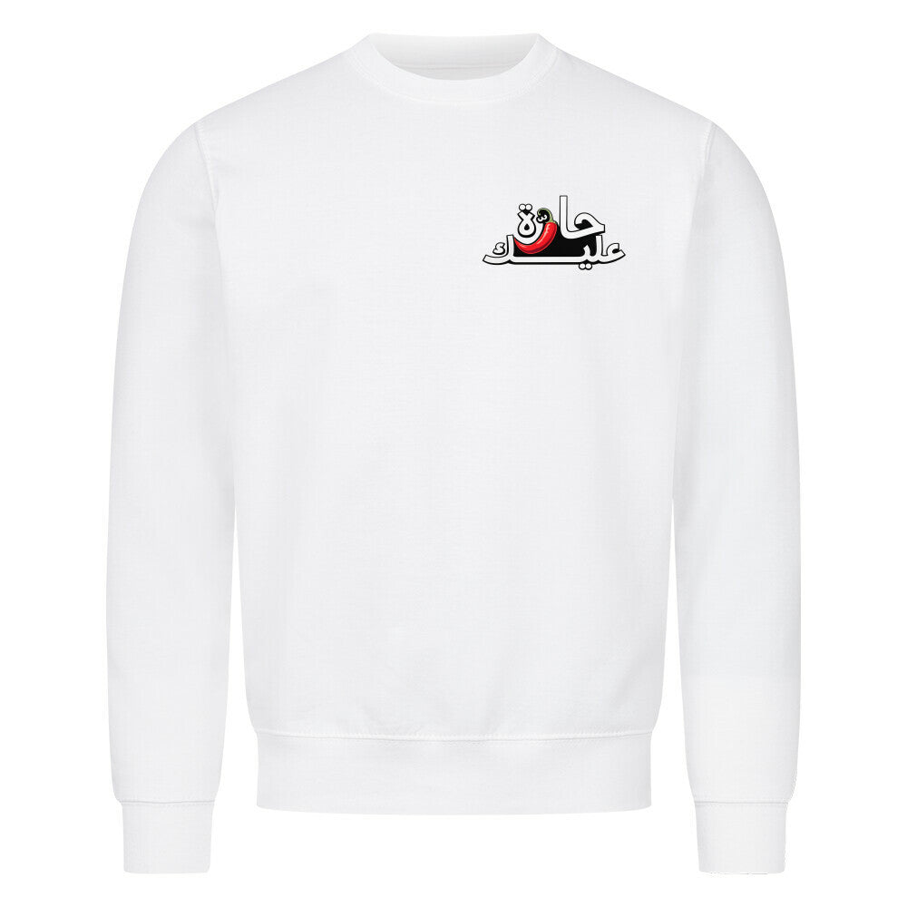 Image for color: weiß