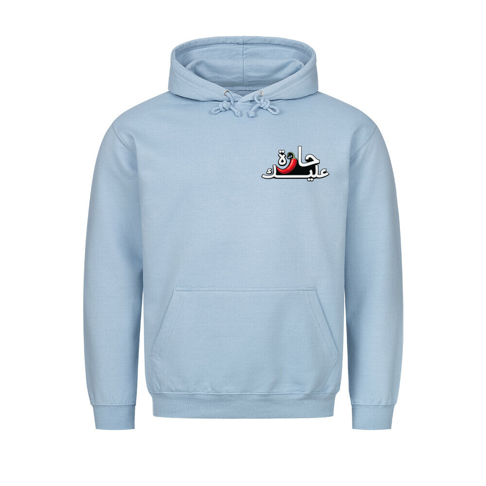 Image for color: babyblau