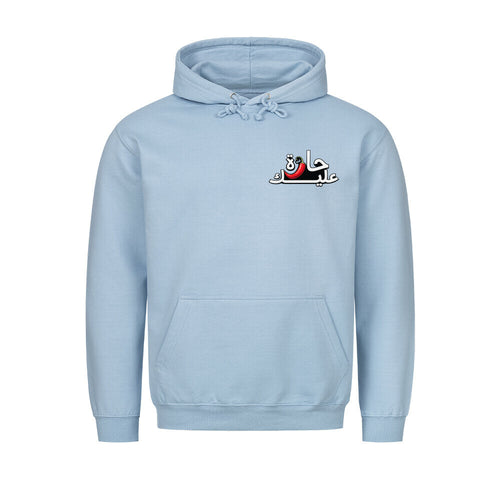 Image for color: babyblau