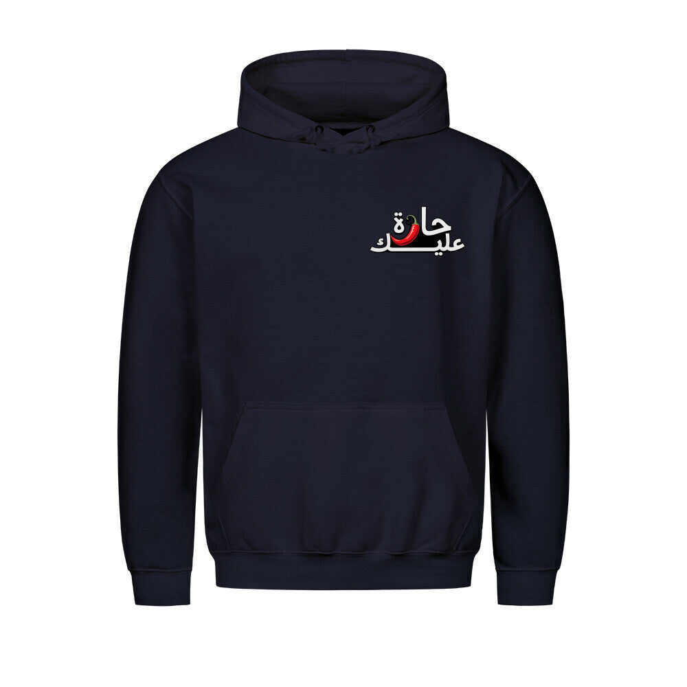 Image for color: new french navy