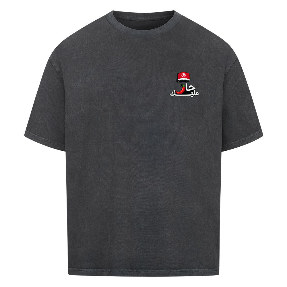 Image for color: washed black